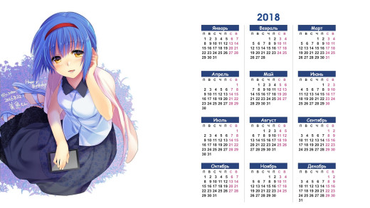 1265450 (a): :1920x1080